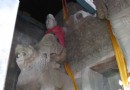 白龍祠