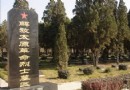 雙塔烈士陵園