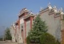 多福寺