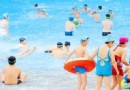 奧林海世界水上樂園