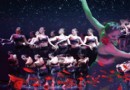 瀚雅國際藝術中心