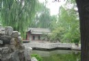 碑林公園
