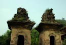 開化寺連理塔