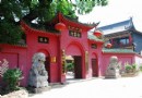 白雲寺