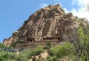 采涼山