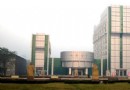 山西師范大學
