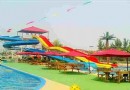 萬憬溫泉水上樂園