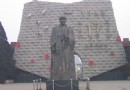 臨汾烈士陵園
