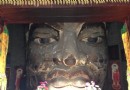 大雲寺