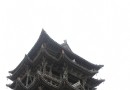 萬榮東岳廟