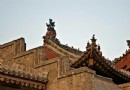 台頭廟