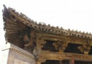 樊村戲台