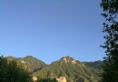 舜帝山森林公園自然文化風景區