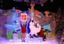冰雪王國主題樂園