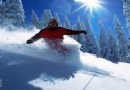 泗交國際滑雪場