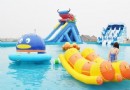 鳳翔水上樂園