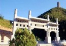 瑤台山