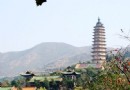 萬固寺