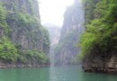 龍峽湖景區