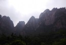 佛子山
