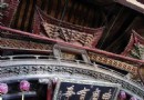 二仙廟