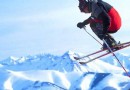 白馬寺滑雪場