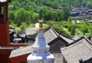 演教寺