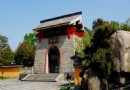 靈峰寺