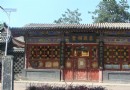 忠烈祠
