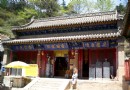 觀海寺