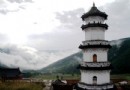 竹林寺