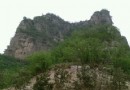 板山