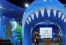 海洋迪士尼科技館
