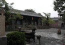 火神廟
