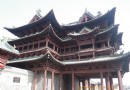 祆神樓