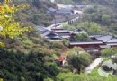 方山國家森林公園