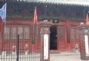城隍廟