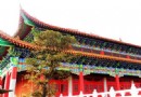 靈山寺