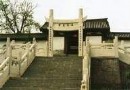 古唐寺