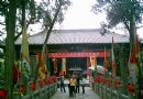 關林鎮