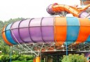 亞龍灣游樂園