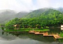 重渡溝風景區