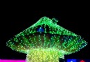 拉維斯薰衣草莊園