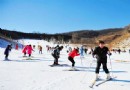 嵩山滑雪滑草場