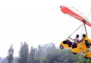 雁鳴湖通航機場飛行體驗中心