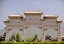 少林武術表演