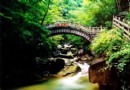 鄭州森林公園