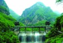 青龍山慈雲寺