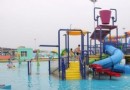奧帕拉拉水公園
