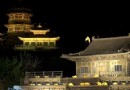 禅宗少林音樂大典